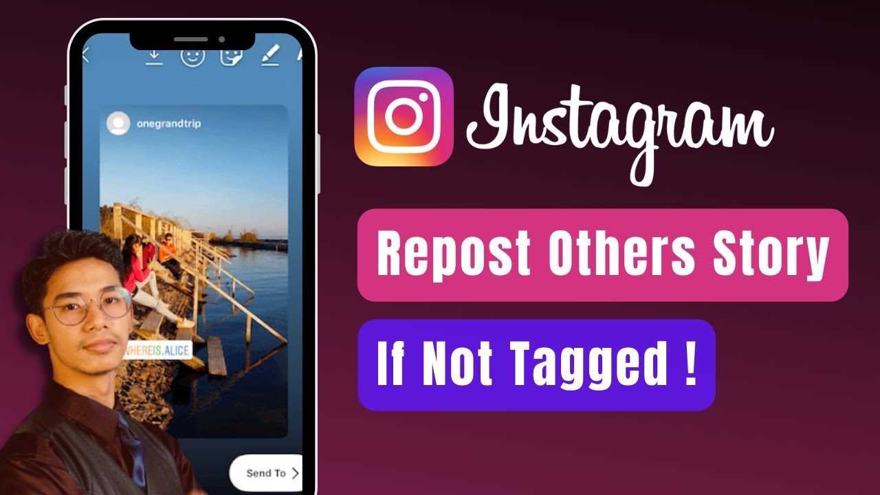 How to repost a story on instagram