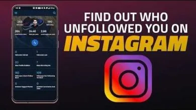 How to see who unfollowed you on instagram