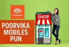 Poorvika mobiles pun